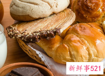 什么人适合做烘焙的