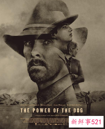 2022美国金球奖取消红毯