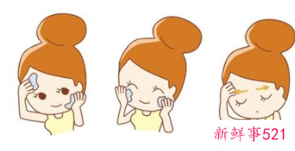 在化妆之前需要使用什么