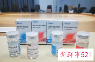 国产新冠中和抗体联合疗法价格公布