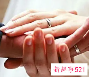 什么叫婚姻宫受冲