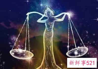 天平座男与射手座女相配吗