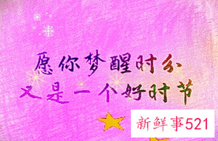 女朋友要分手挽回的话