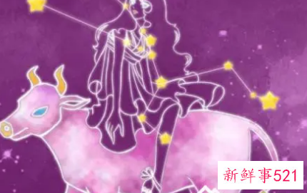 射手男心尖上的星座