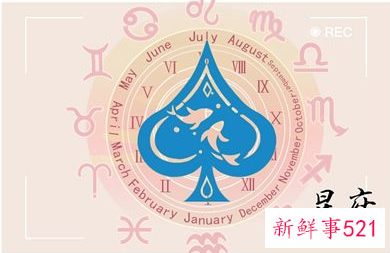 属狗双鱼座2022年9月运势