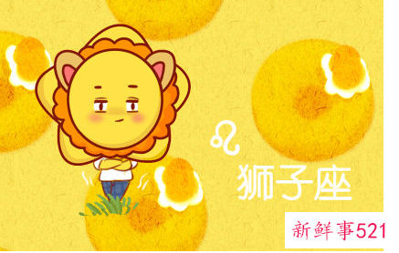 哪几种星座男爱天秤女