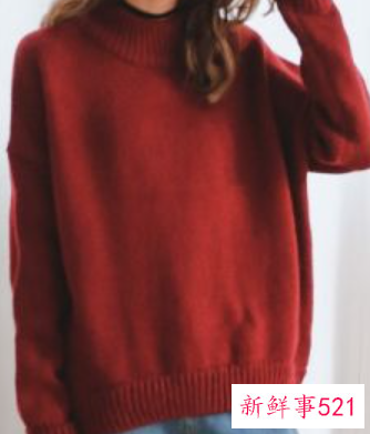 酒红毛衣搭配白衬衫