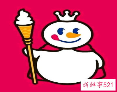 蜜雪冰城什么歌词商标注册成功