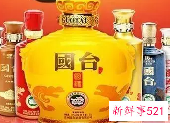 中国十大酱酒排行榜最新排名
