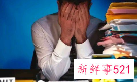 中年女人不想过夫妻生活的原因