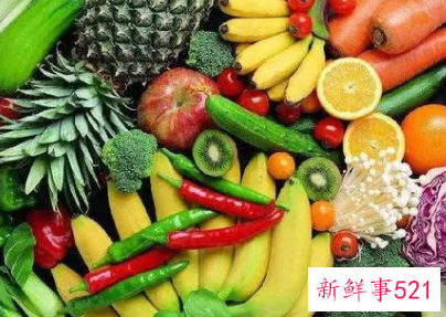 蔬菜类食物的营养特点