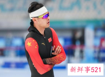 可惜！宁忠岩差0.12秒季军