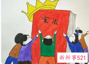 小学生宪法知识竞赛2021试题答案