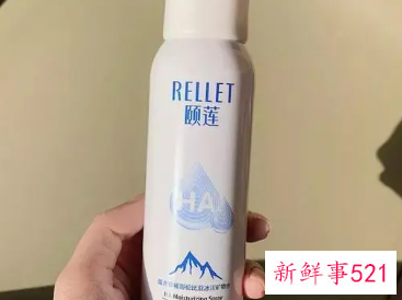 补水喷雾有必要买吗