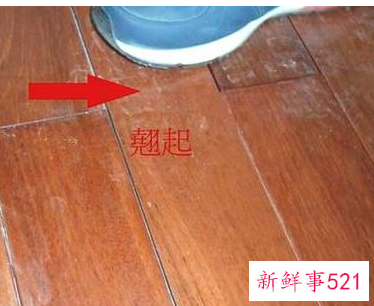 家里漏水地板泡了,怎么快速处理水