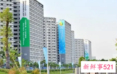 成都大运村项目启动时间