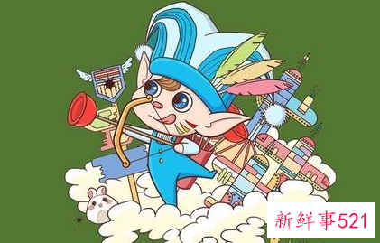 星座的性格排名