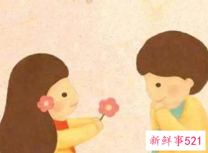 有家庭的异性朋友底线和原则