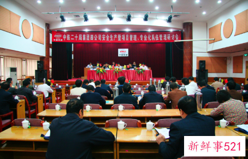 文化局的工作职责