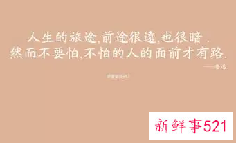 一个不懂爱的人很可怕