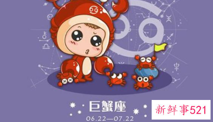 和巨蟹女吵架了怎么办