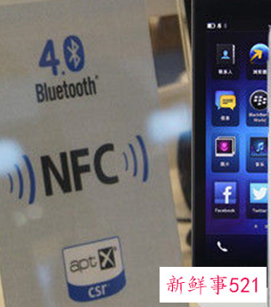 手机上的NFC有什么用