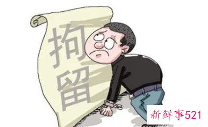 梦见拘留的儿子回来了