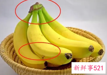 香蕉不熟的时候有什么办法把它催熟