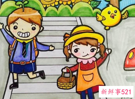 简短交通安全小常识