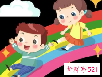 3～6岁儿童发展指南