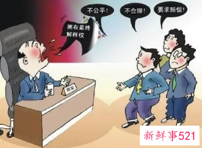 整形医院欺骗消费者怎么办