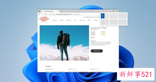 微软正式发布 Windows 11，Win10用户免费升级