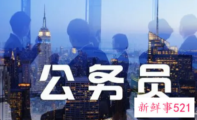 江西省考笔试考试大纲