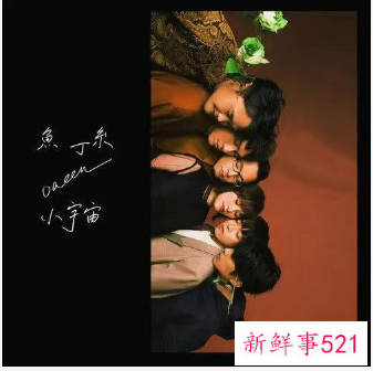 林暐哲放弃所有权，吴青峰终于拿回“苏打绿”