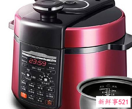 电压力锅的使用方法