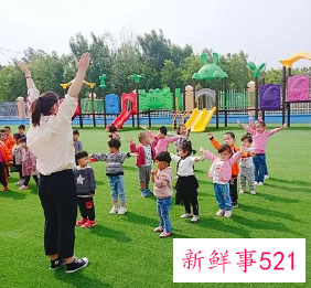 户外运动歌曲有哪些