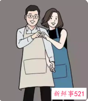 有家庭的异性朋友底线和原则