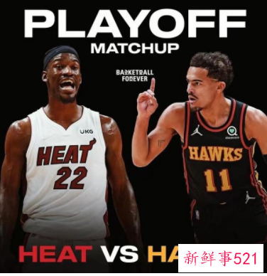 NBA季后赛16队决出，季后赛将正式开打