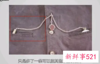 女生怀表的正确戴法