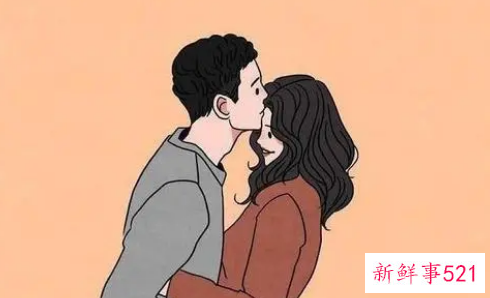 已婚女人对已婚男人有意思的表现