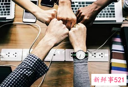 怎么提高团队积极性