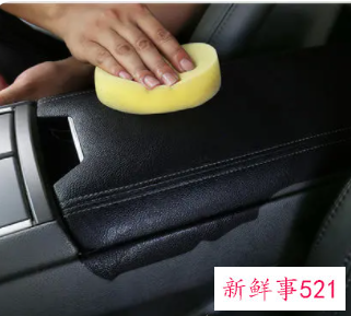 真皮怎么清洗保养