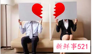 婚外情女方一直纠缠