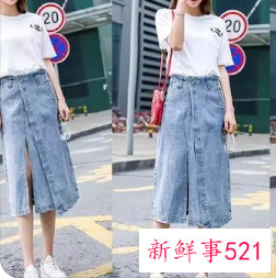 穿牛仔裙搭配什么上衣