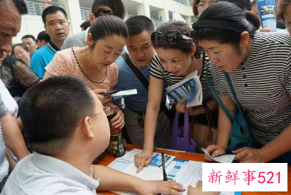 2023年新农合缴费截止时间