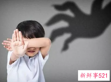 11岁易怒脾气暴躁好哭