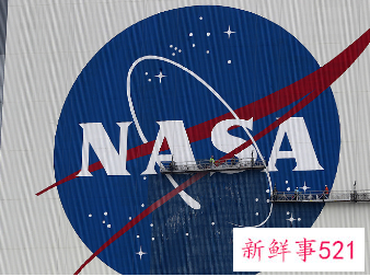 NASA计划组建UFO独立研究小组