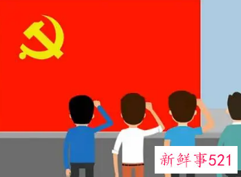 2022年农村入党申请书1500字