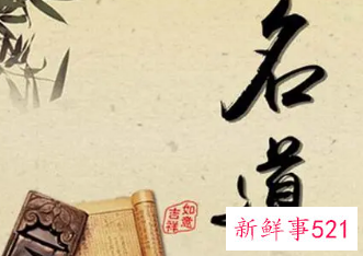 起名需要考虑五行八字吗