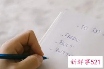 80后女网名简单大气